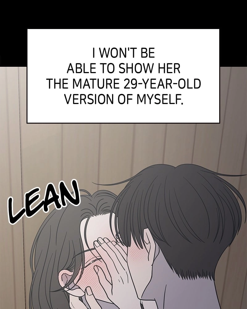 No Office Romance! Chapter 42 Page 116