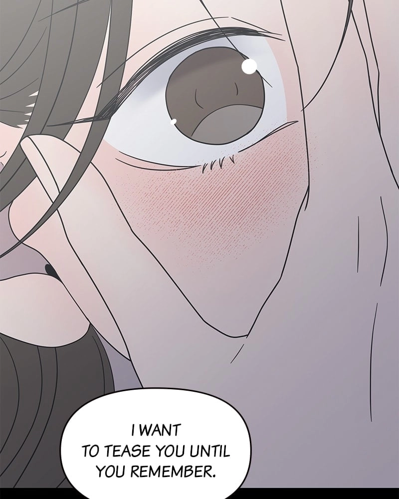 No Office Romance! Chapter 42 Page 122