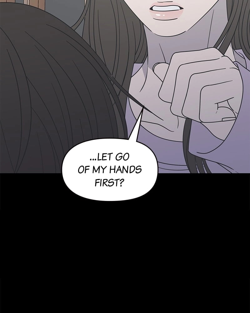 No Office Romance! Chapter 42 Page 14