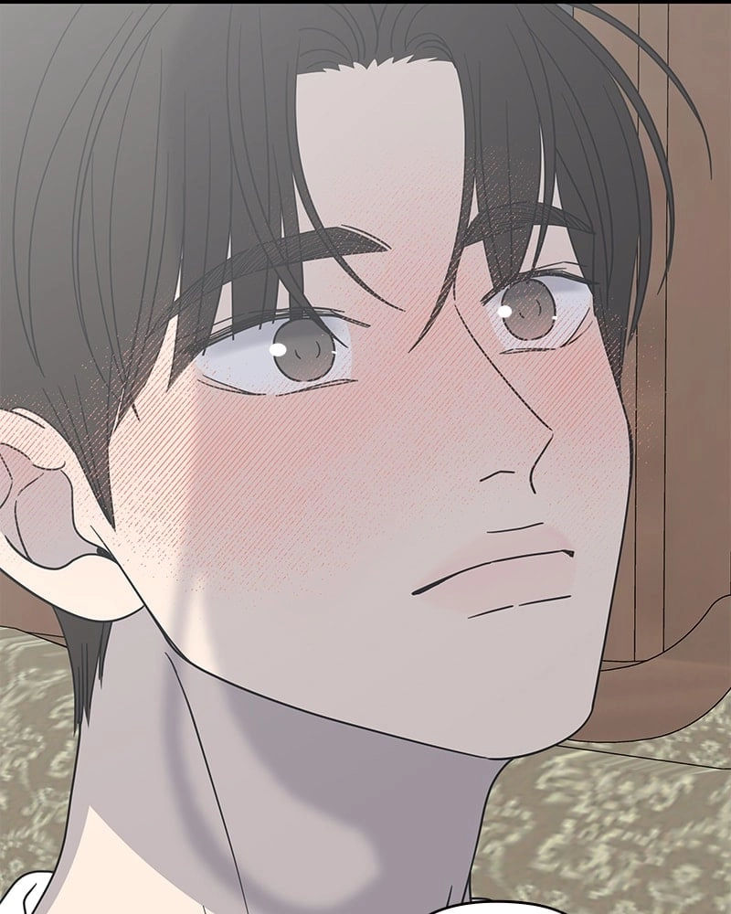 No Office Romance! Chapter 42 Page 15
