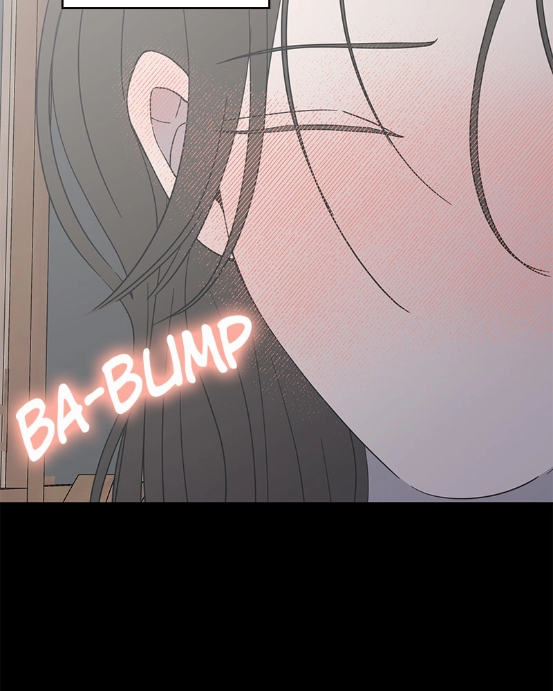No Office Romance! Chapter 42 Page 17