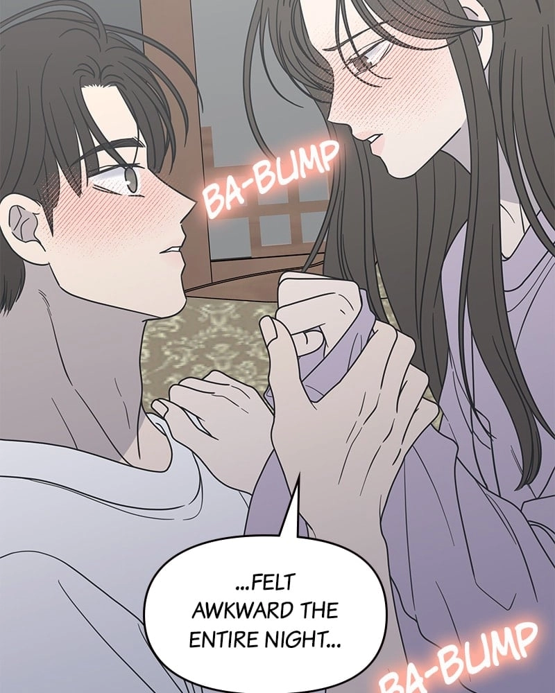 No Office Romance! Chapter 42 Page 19