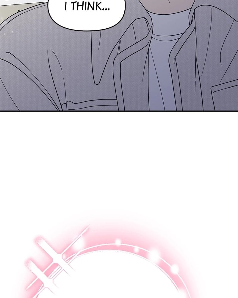 No Office Romance! Chapter 42 Page 27