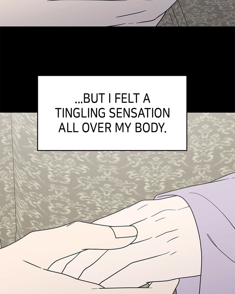 No Office Romance! Chapter 42 Page 42
