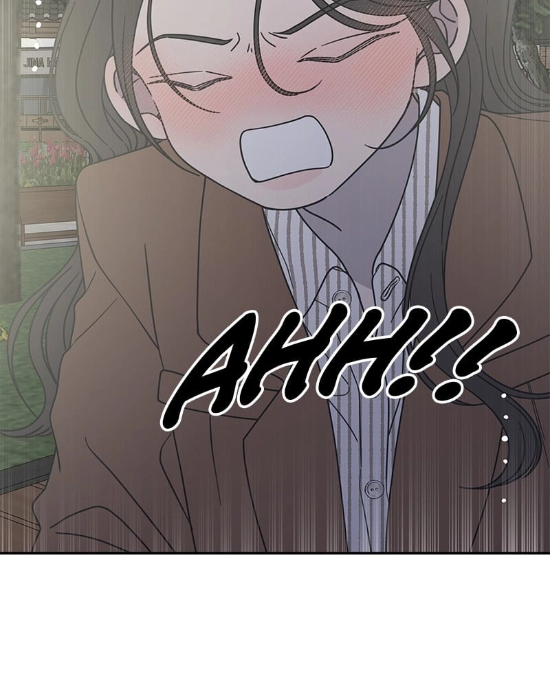 No Office Romance! Chapter 42 Page 45