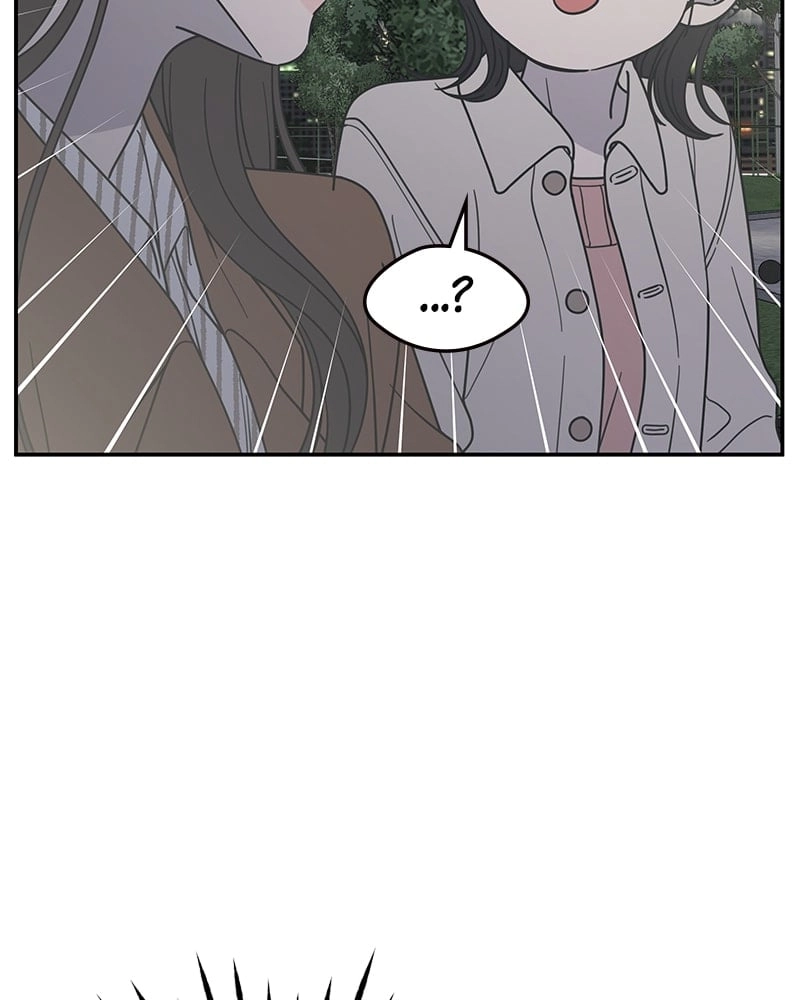No Office Romance! Chapter 42 Page 47