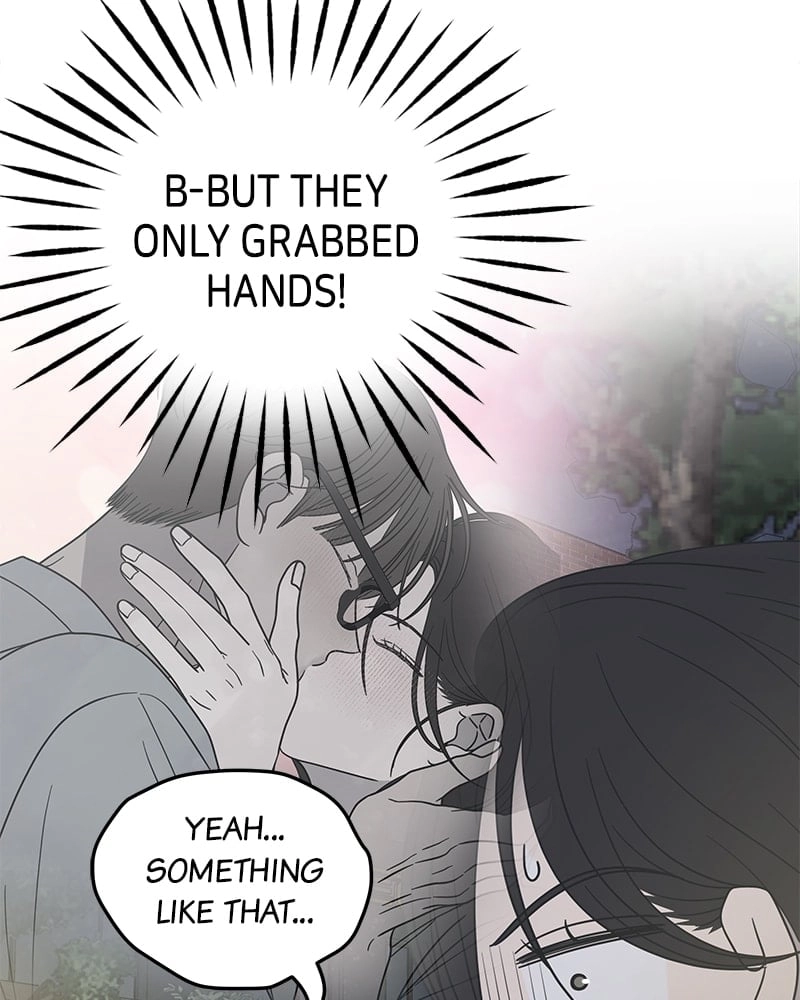 No Office Romance! Chapter 42 Page 48