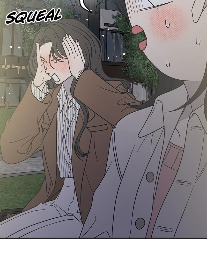 No Office Romance! Chapter 42 Page 49