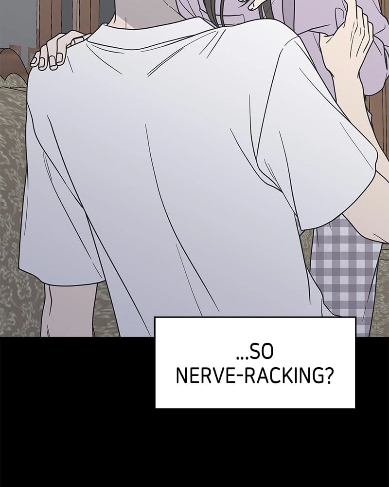No Office Romance! Chapter 42 Page 6