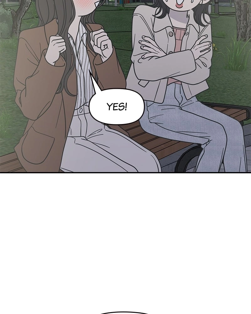 No Office Romance! Chapter 42 Page 51