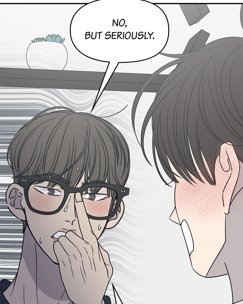 No Office Romance! Chapter 42 Page 52