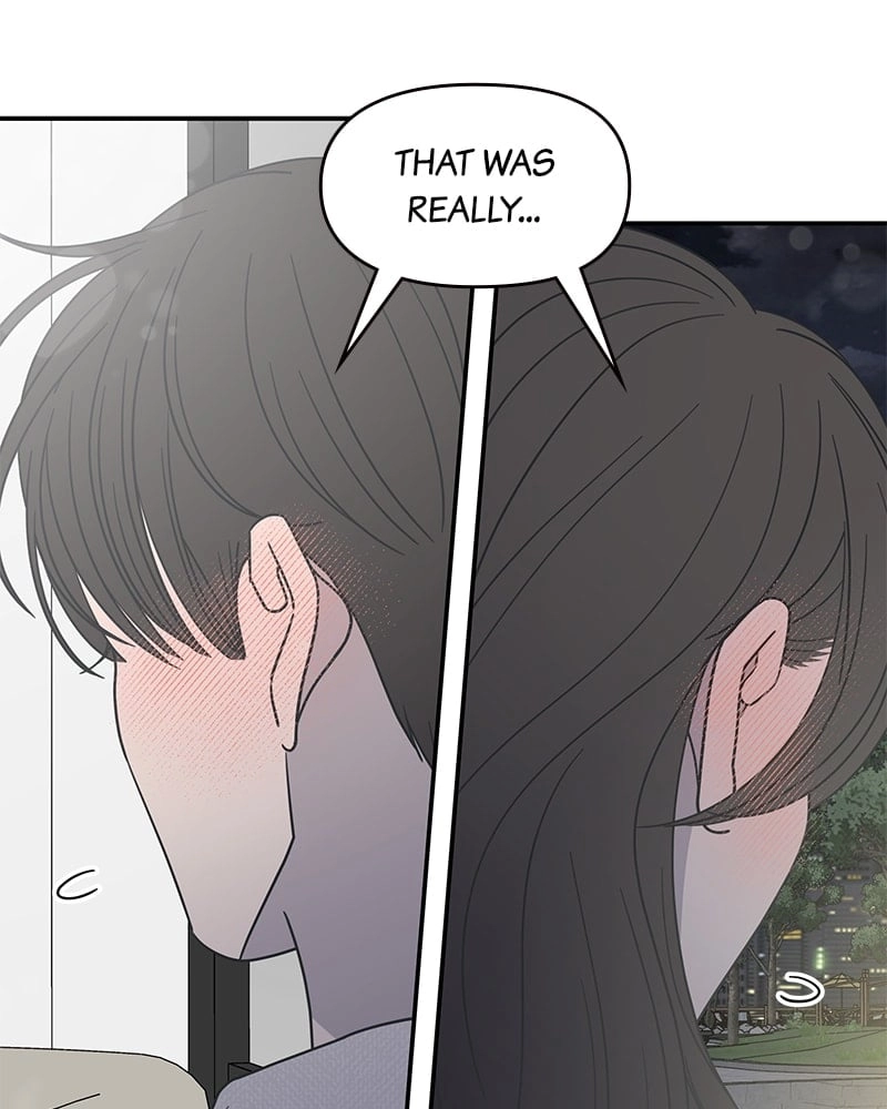 No Office Romance! Chapter 42 Page 54