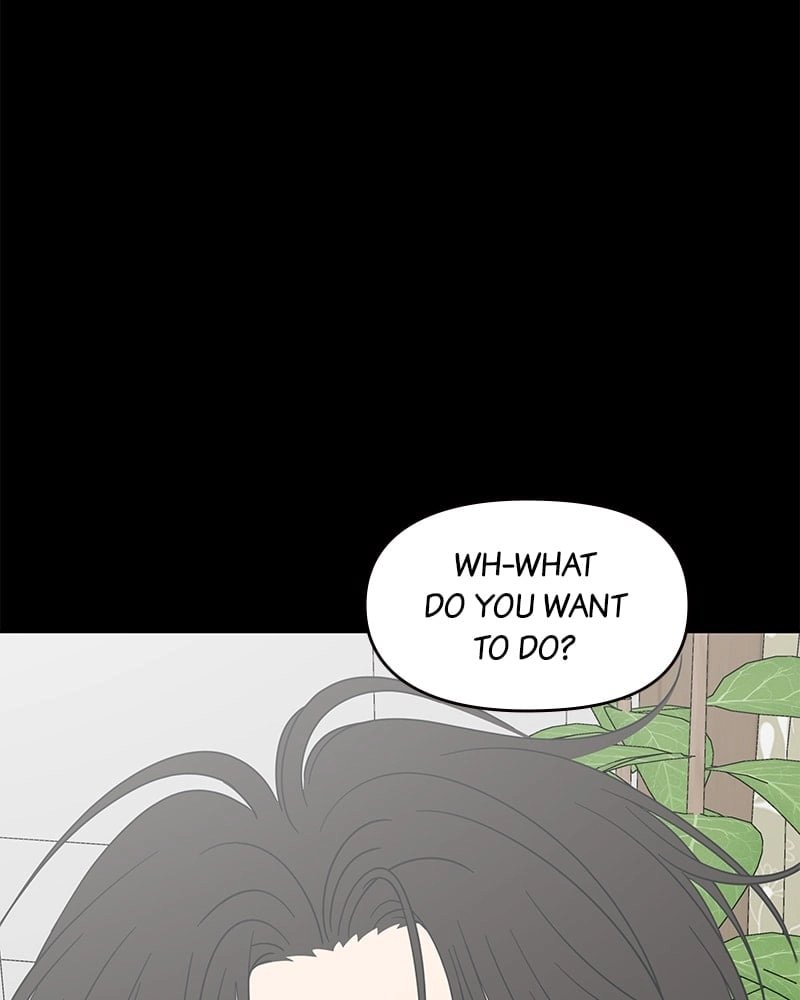 No Office Romance! Chapter 42 Page 7