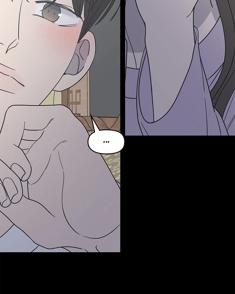 No Office Romance! Chapter 42 Page 63