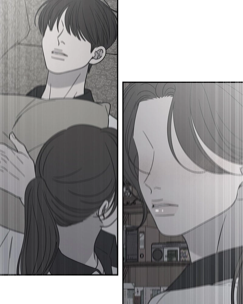 No Office Romance! Chapter 42 Page 70