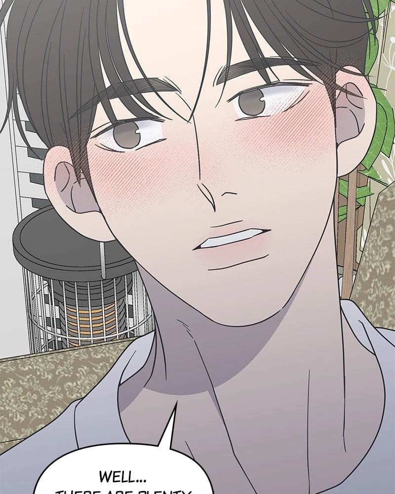 No Office Romance! Chapter 42 Page 8