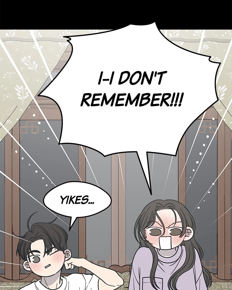 No Office Romance! Chapter 42 Page 76