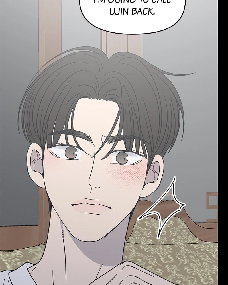 No Office Romance! Chapter 42 Page 80