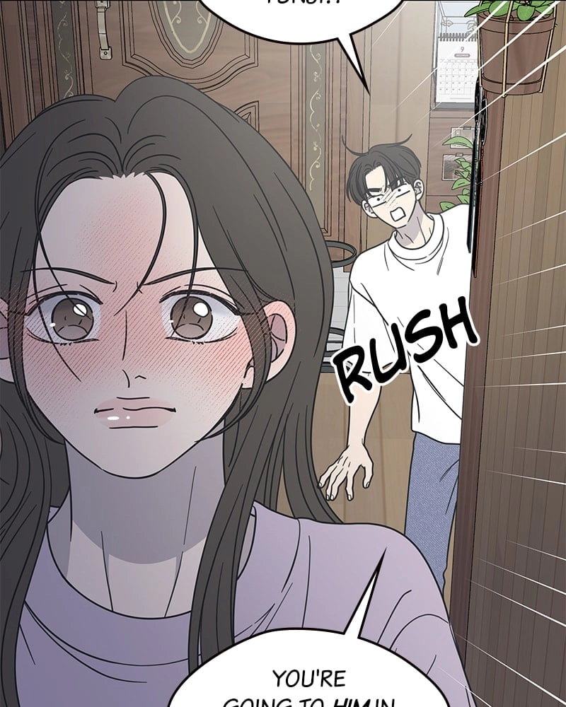 No Office Romance! Chapter 42 Page 82