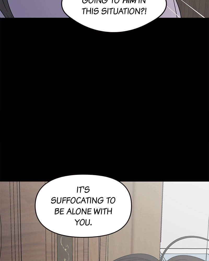No Office Romance! Chapter 42 Page 83