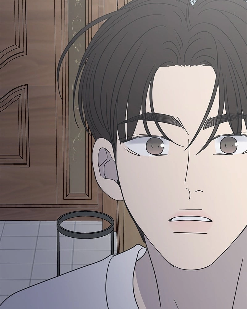 No Office Romance! Chapter 42 Page 84