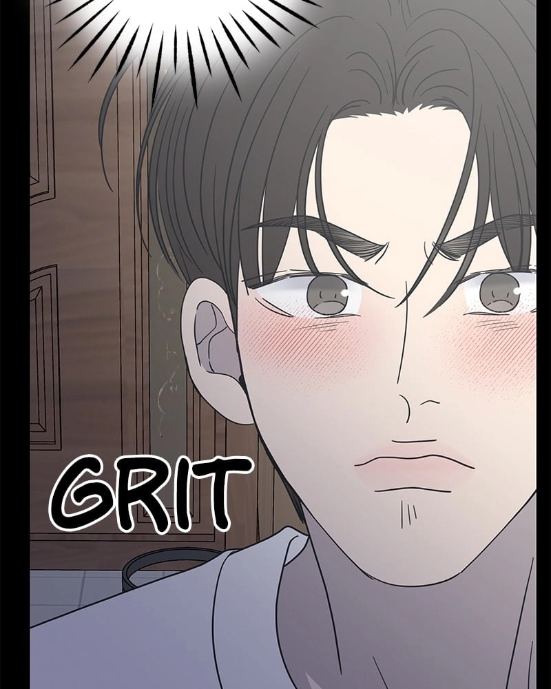No Office Romance! Chapter 42 Page 88