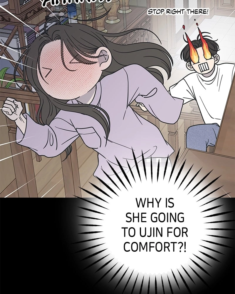 No Office Romance! Chapter 42 Page 90
