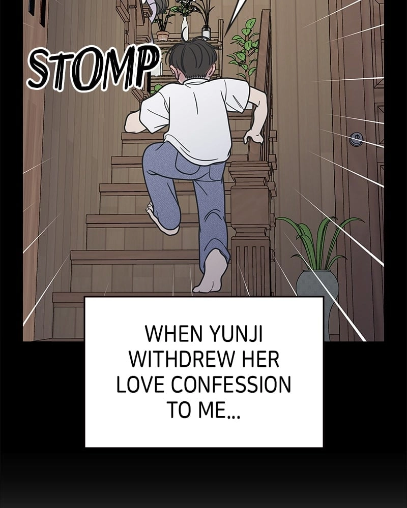 No Office Romance! Chapter 42 Page 92
