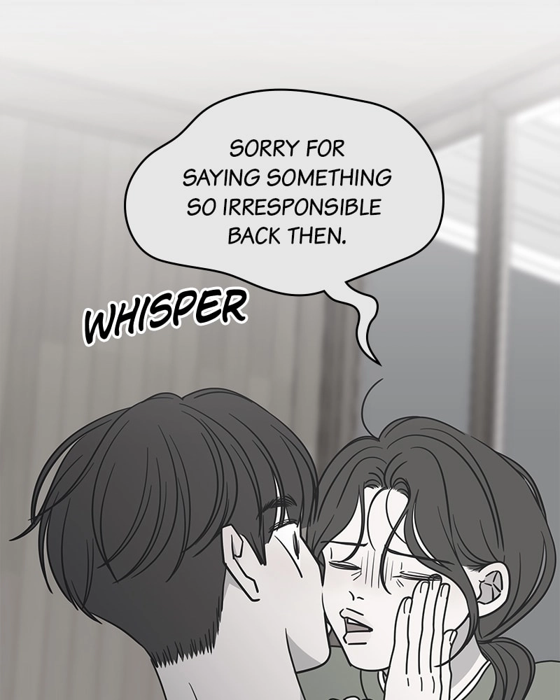 No Office Romance! Chapter 42 Page 95