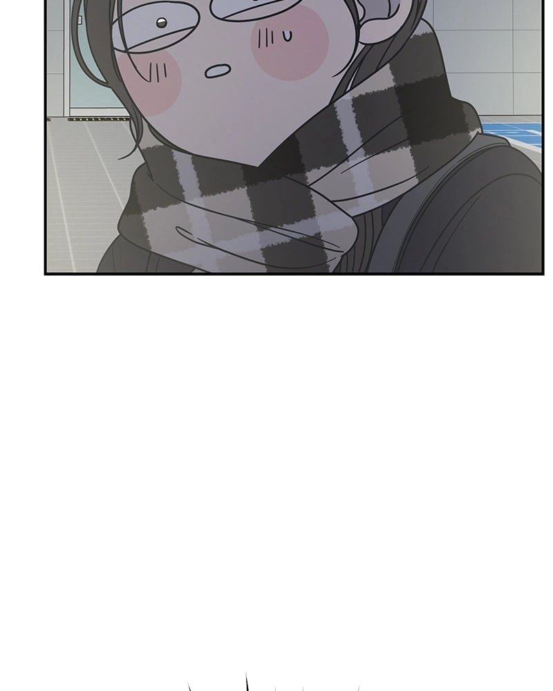 No Office Romance! Chapter 21 Page 11