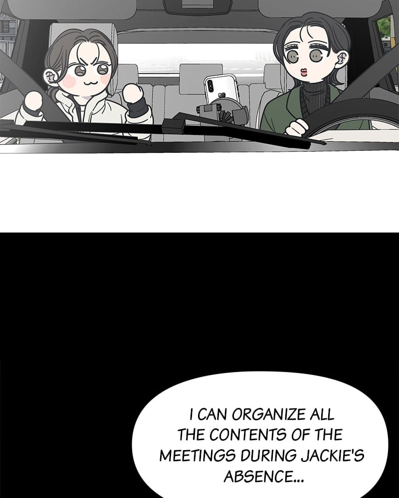 No Office Romance! Chapter 21 Page 104