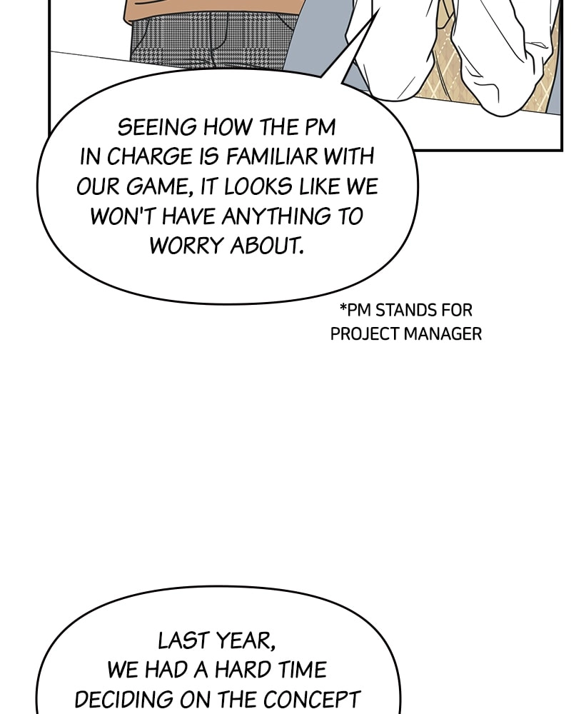 No Office Romance! Chapter 21 Page 116