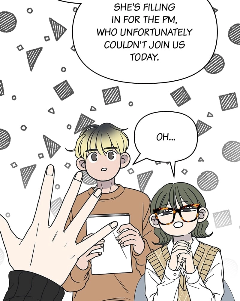No Office Romance! Chapter 21 Page 119