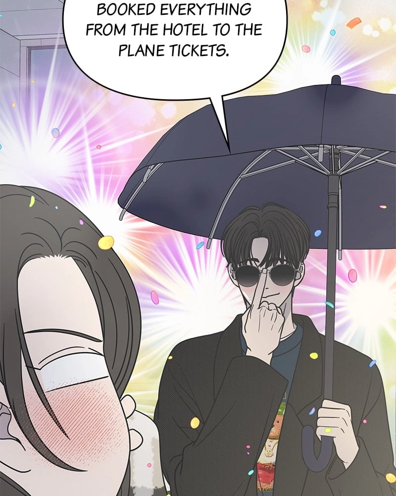 No Office Romance! Chapter 21 Page 13
