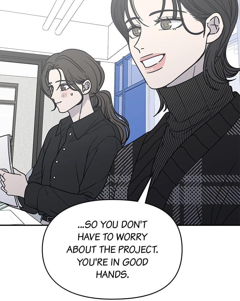 No Office Romance! Chapter 21 Page 121