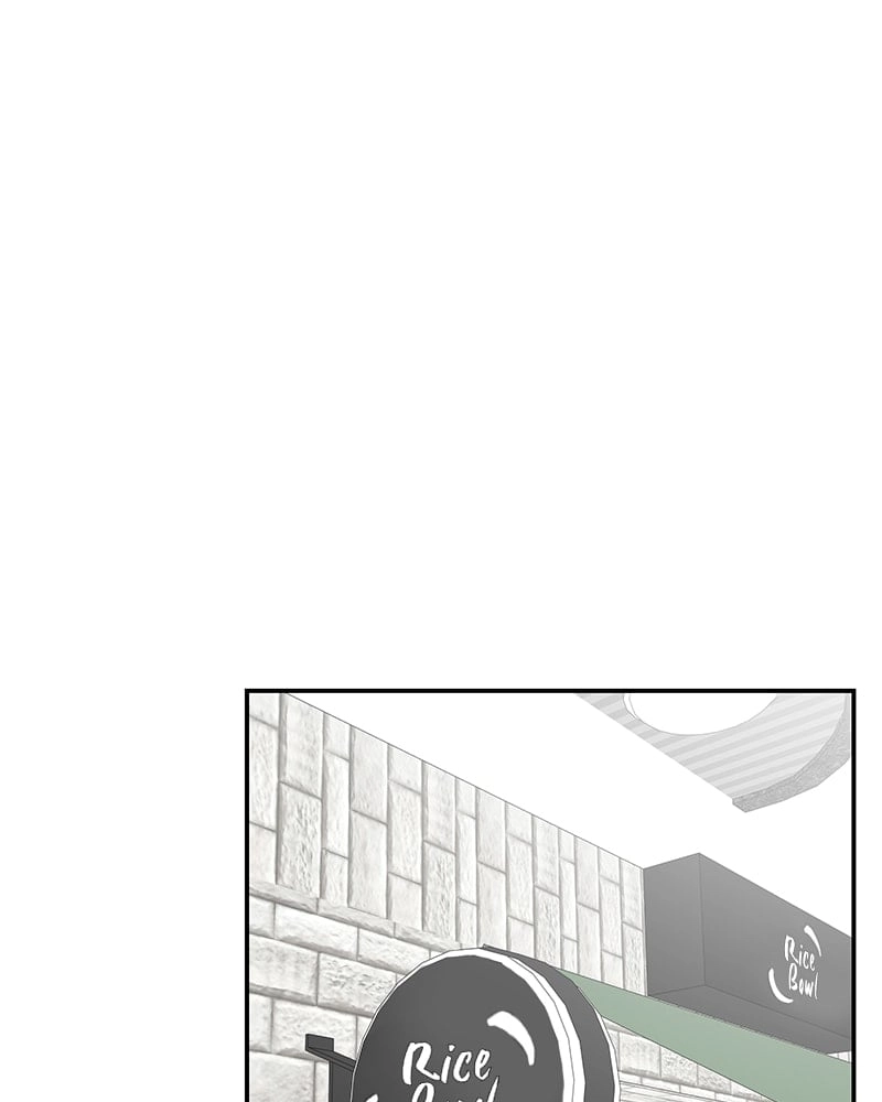 No Office Romance! Chapter 21 Page 124