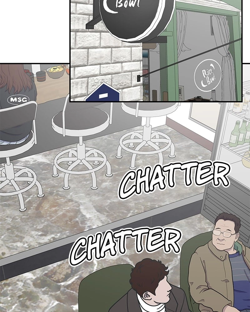 No Office Romance! Chapter 21 Page 125