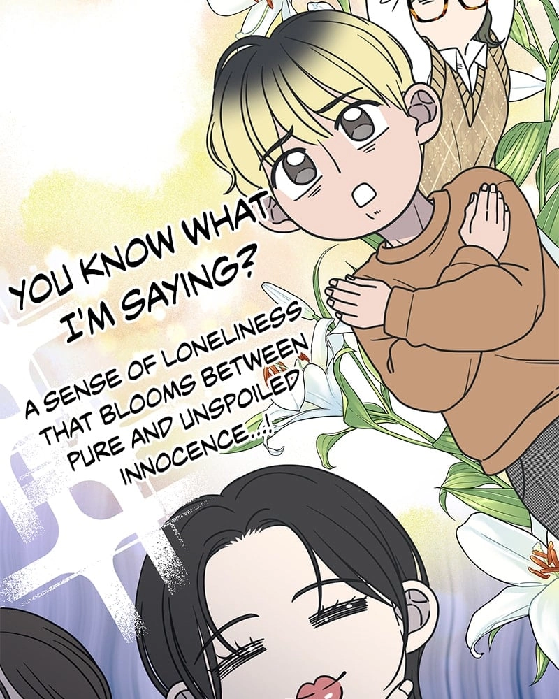 No Office Romance! Chapter 21 Page 131