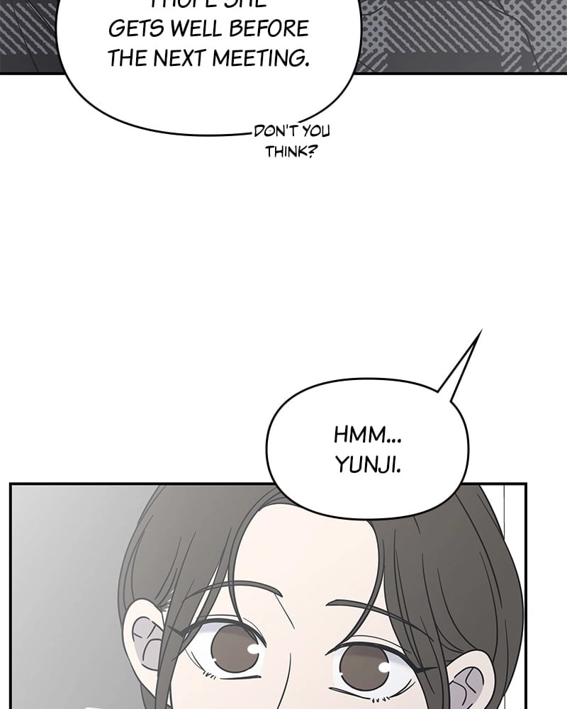 No Office Romance! Chapter 21 Page 139