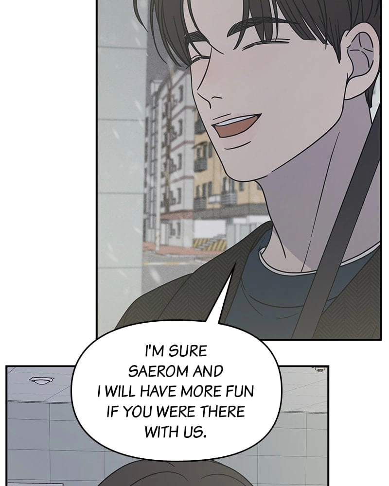No Office Romance! Chapter 21 Page 15