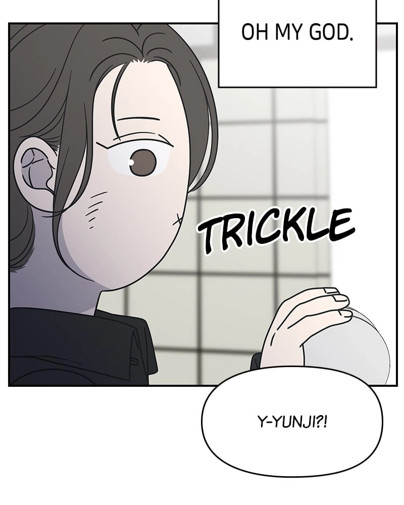 No Office Romance! Chapter 21 Page 143