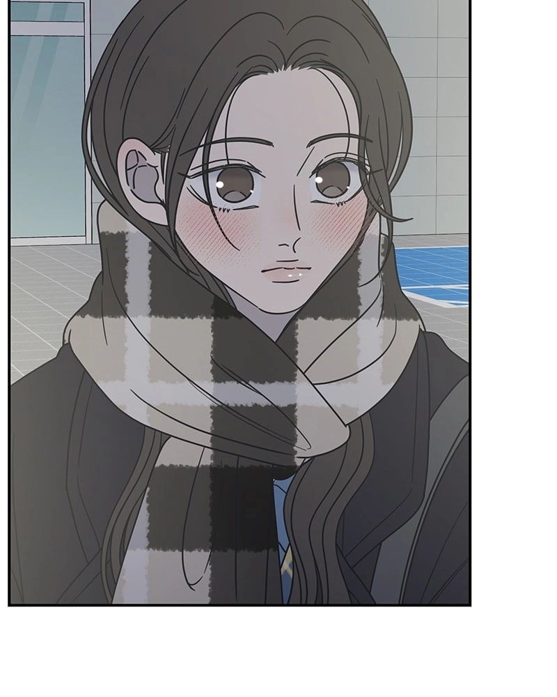 No Office Romance! Chapter 21 Page 16