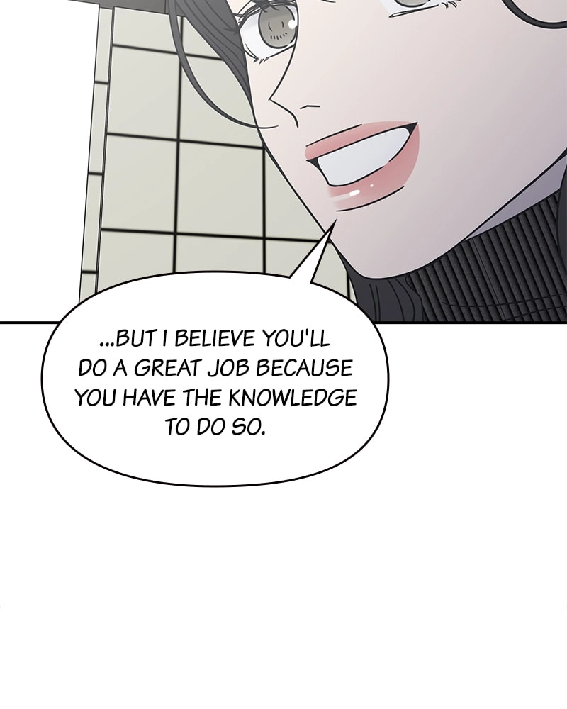 No Office Romance! Chapter 21 Page 154