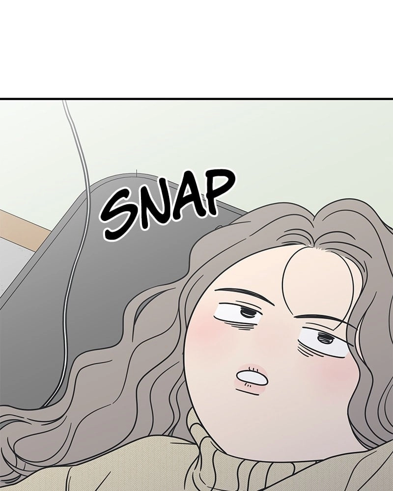 No Office Romance! Chapter 21 Page 23