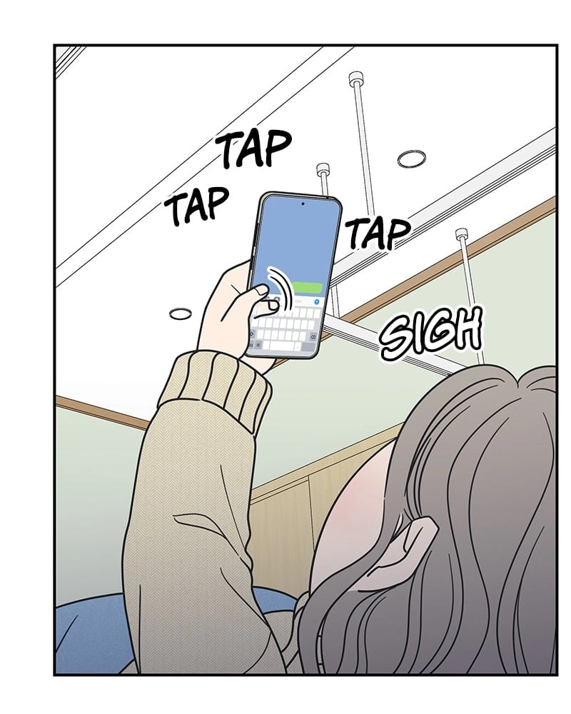 No Office Romance! Chapter 21 Page 25