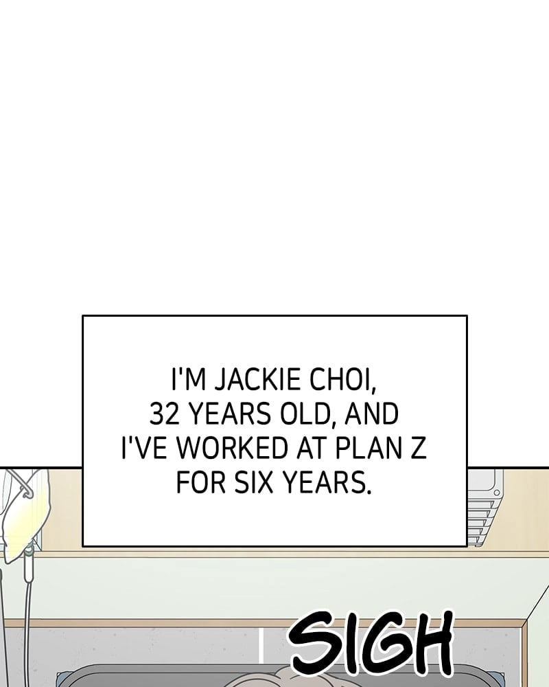 No Office Romance! Chapter 21 Page 26