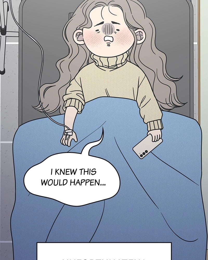 No Office Romance! Chapter 21 Page 27