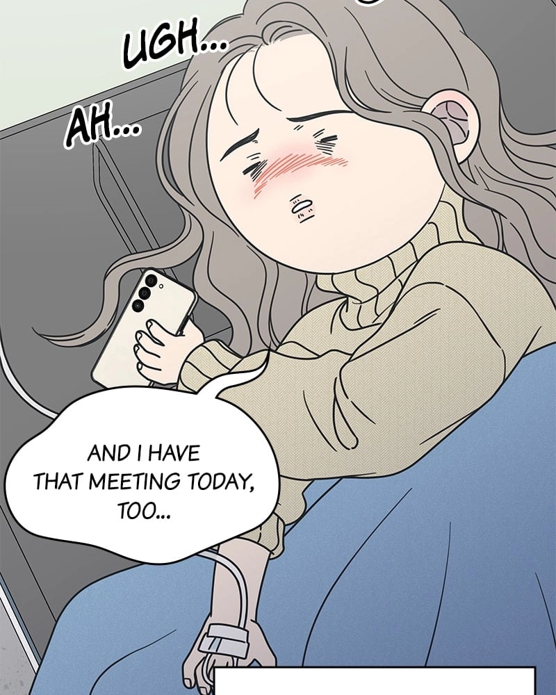 No Office Romance! Chapter 21 Page 29
