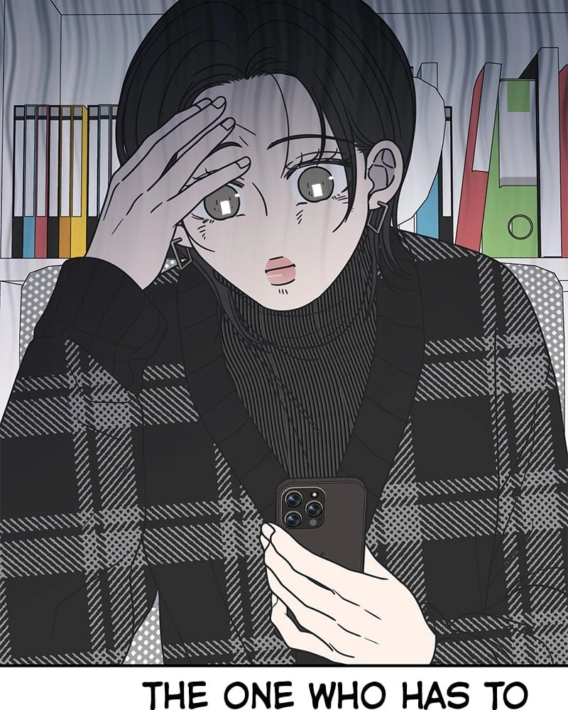 No Office Romance! Chapter 21 Page 33