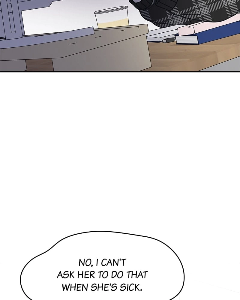 No Office Romance! Chapter 21 Page 40